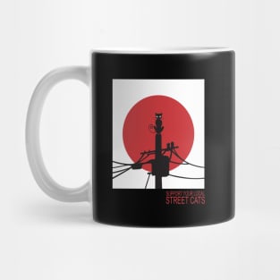 Black cat in red moon Mug